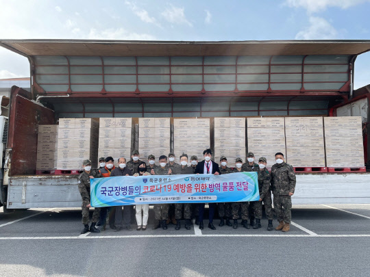 <동아제약 제공>